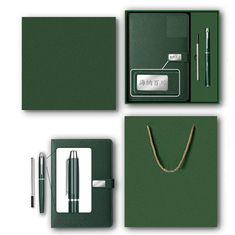 Elegant Business Notebook Gift set