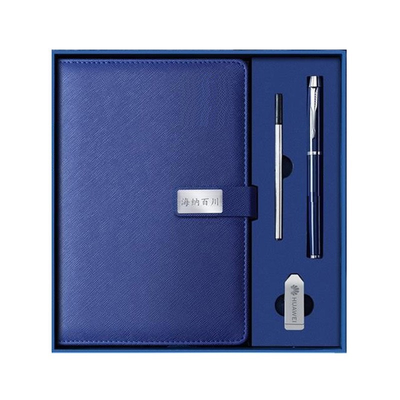 Elegant Business Notebook Gift set