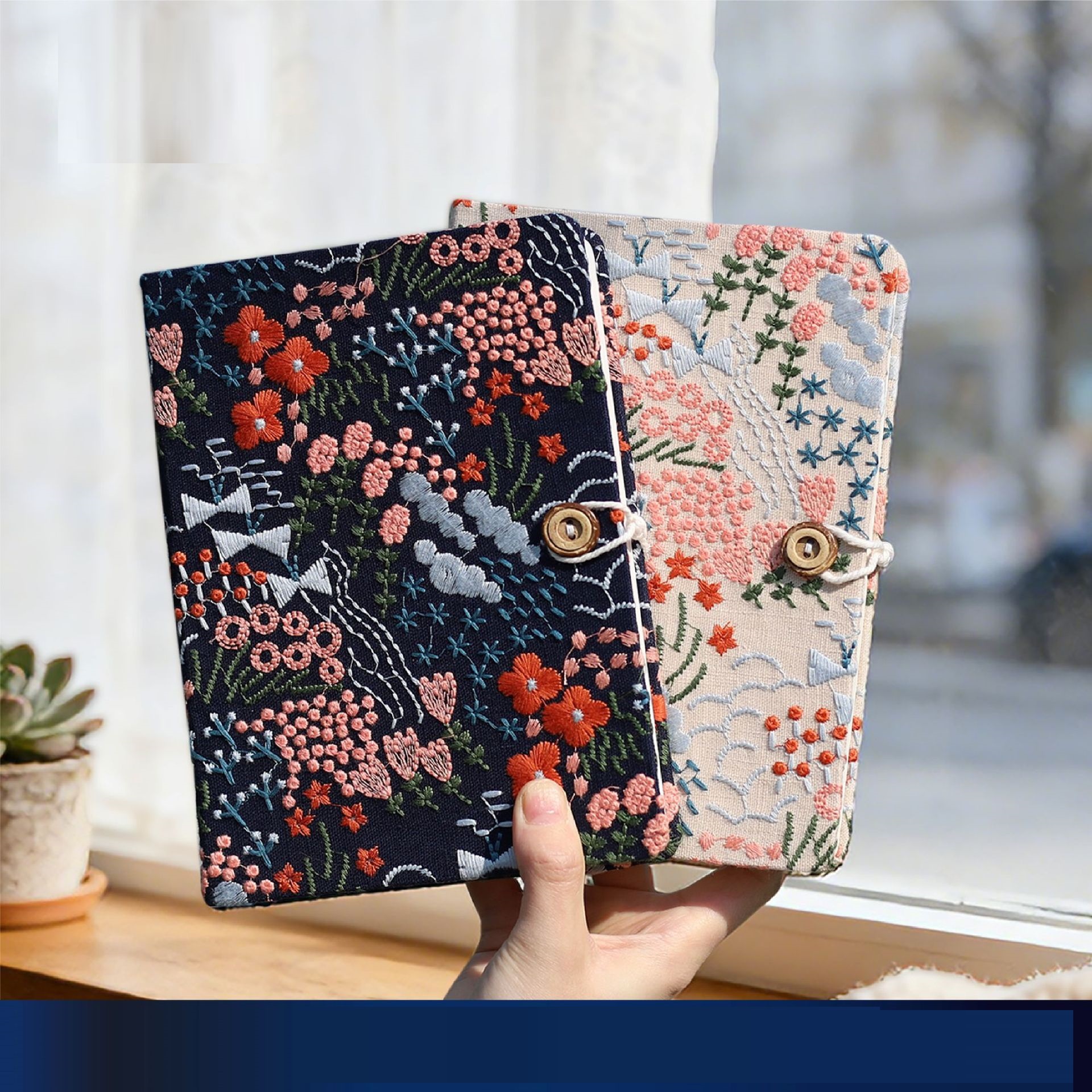 Embroidered Floral Fabric Notebook