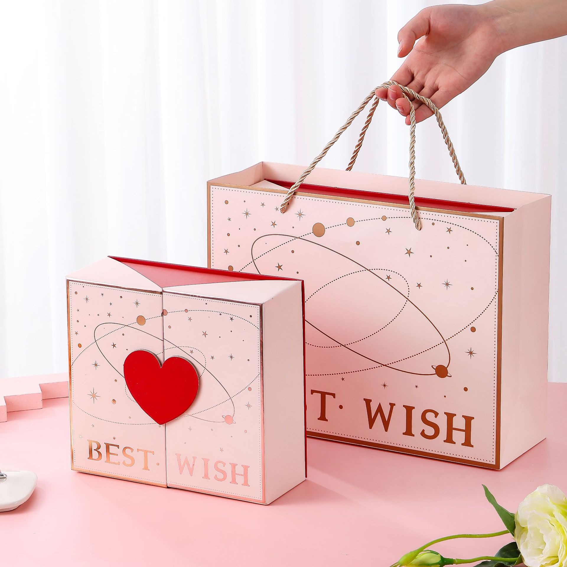 Double Door Heart Gift Box