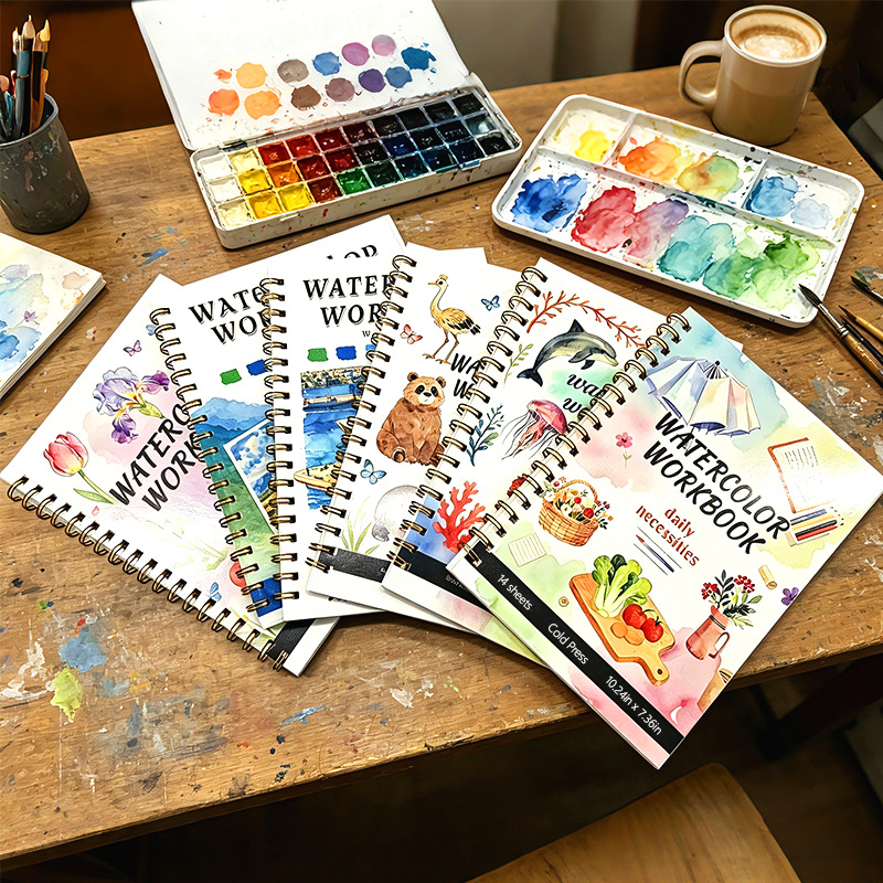 Spiral Watercolor Practice Workbook